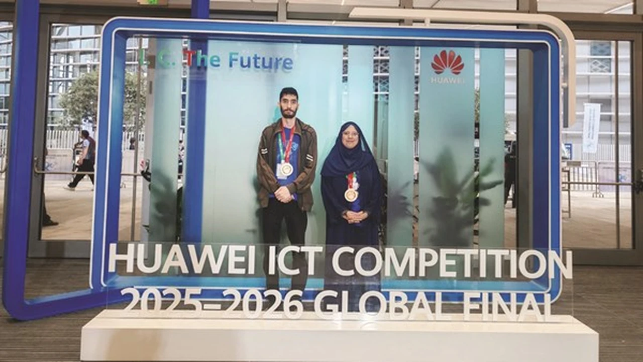 طالبان من أميركية رأس الخيمة تحصد جائزة عالمية في تقنية المعلومات